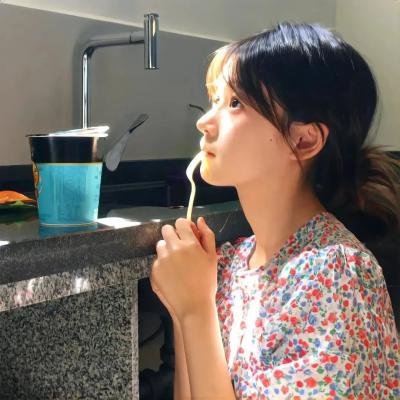 另一半 封面